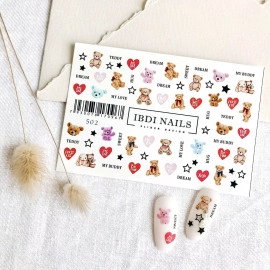 IBDI, Слайдер 502 IBDI, Слайдер 502